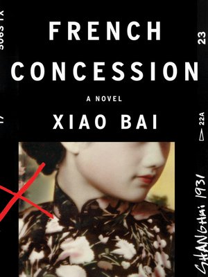 cover image of French Concession